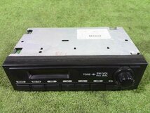 キャンター FEA20外し　12V　ラジオデッキ　クラリオン 276-0836-00 AM/FM 作動テスト済 　MK645139_画像1