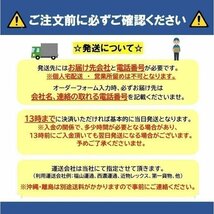 社外新品　フロントガラス　ハイエースバン ワイドキャビン　TRH210系　モール付　お届け先が会社・法人様のみ ※個人宅不可※_画像4