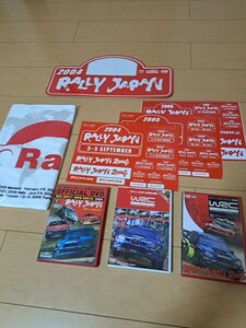 RALLY JAPAN DVD プレート ステッカー タオル ラリージャパン WRC