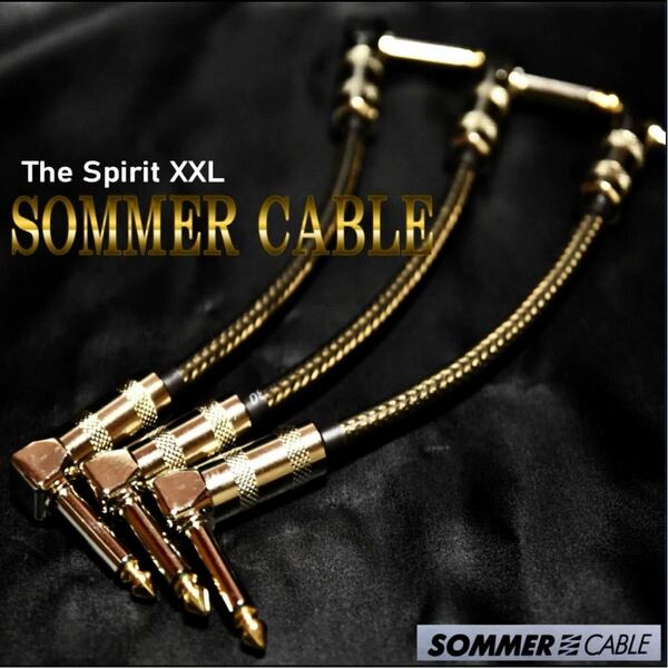 【高音質】SOMMER CABLE The Spirit XXL 20cm3本