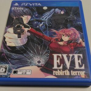 【PSVita】 EVE rebirth terror ［通常版］