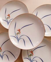 即決 香蘭社 皿 5枚　陶器　和食器 中皿 （約18.7cm）有田焼 和食器 洋食器 平皿_画像3