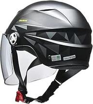 [リード工業] バイク用ハーフヘルメット ZORK (ゾーク) マットブラック 大きめフリー (60~62cm 未満) -_画像3