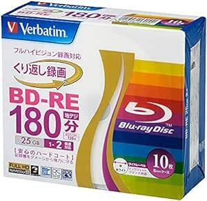 バーベイタムジャパン(Verbatim Japan) くり返し録画用 ブルーレイディスク BD-RE 25GB 10枚 ホワイトプ