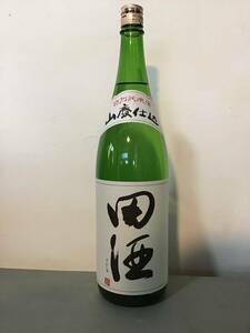 田酒 特別純米酒　山廃仕込 1800ml (2024　2詰)