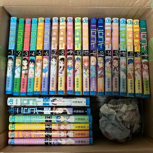 【裁断】ニセコイ 1〜25巻 全巻セット 集英社