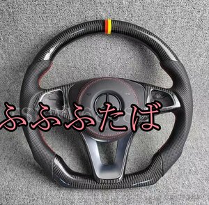  Benz AMG W204 R172 W176 W447 W218 W219 W212 real carbon punching leather air bag cover / steering gear steering wheel 