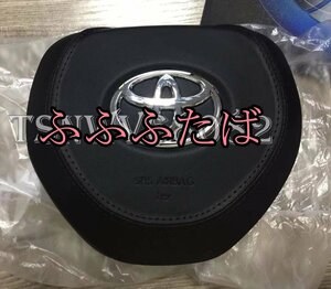 TOYOTA カローラ RAV4 AXAH52 AXAH54 MXAA52 MXAA54 NRE214H NRE210H NWE211H NZE221 NZE210 ZWE211H 黒いステッチレザー エアバッグカバー