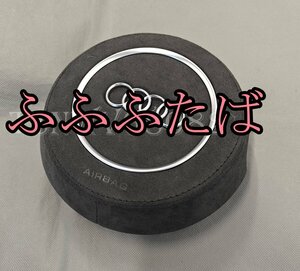 アウディ S7 RS7 A1 A4 B9 S5 2012-2016 Q5 A3 3代目 8V Q3 A7(2012-2017 アルカンターラ 黒いステッチ入り エアバッグカバー