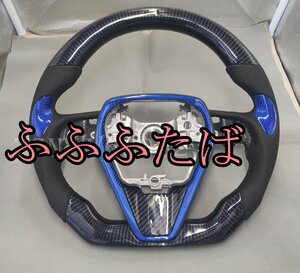 トヨタ ハリアー カローラ クラウン RAV4 カムリ ハンドル リアルカーボン パンチングレザー ステアリング 1P