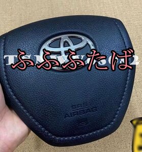 TOYOTA トヨタ カローラ アクシオ フィールダ NRE160 NZE161 NZE164 ZRE162 NKE165 運転席 ステアリング エアバッグ カバー