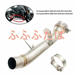 カスタム エリミネーター 排気リンク パイプ GSXS1000 S1000F 高品質 スズキ GSX-S1000 GSX-S1000F 2015 2016 2017 2018 2019