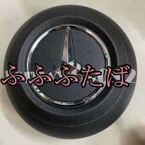  Benz * new model E Class 2020- w213 S213 E200 E220 E300 E350 E450 driver`s seat steering gear air bag cover 