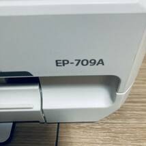 エプソン EPSON　インクジェット複合機 Colorio　カラリオ インクジェットプリンター EP-709A　ジャンク_画像4