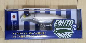 新品 エグイド90F　#11 ハック　ブルーブルー　応募券付　BlueBlue EGUID