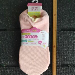 ソックス 靴下　足底クッション　甲メッシュ　満足　Fukusuke ROOM SOCKS おうち時間