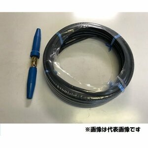 送料安い　新品　富士電線　溶接用　WCT22SQ 10m + 付属品付　（中間線用 ジョイント付）　領収書可能