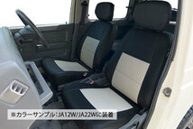 スズキ ジムニー SUZUKI jimny 高級本革レザー調シートカバー JA12 JA22★前後シート1台分_画像7