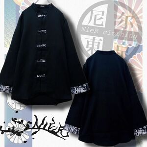 NIER CLOTHING チャイナボタンBLACK SHIRT《DIAMOND》