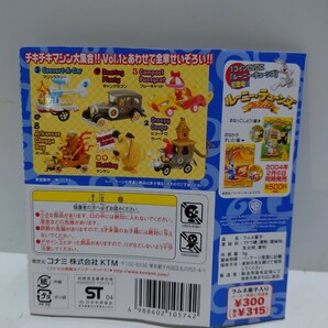 《チキチキマシン猛レース》Wacky Races Vol.２☆プシーキャット・ヒュードロクーペ・マジックスリー・ポッポSL・ギャングセブン・ケンケンの画像9