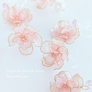 八重桜、ノンホールピアス//パーツ変更可