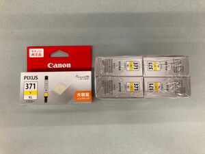 キヤノン　インク　BCI-371XLY大容量イエロー　5個　純正品
