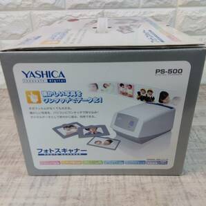 ☆未使用品 YASHICA ヤシカ PHOTO SCANNER デジタルフォトスキャナー PS-500 懐かしい写真をワンタッチでデータ化！！取説、ソフト付の画像3