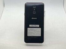 【中古・ジャンク】バッテリー膨張 背面浮き SIMトレイ欠品 LG style L-03K docomo ブラック NW〇 本体 A-25817_画像2