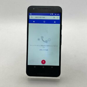 【中古・ジャンク】バッテリー膨張 液晶浮き SIMトレイ欠品 LG Nexus 5X LG-H791 docomo ホワイト NW〇 本体 A-50536の画像7