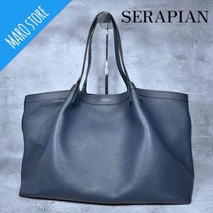 【美品】SERAPIAN RUGIADA レザー シークレット トート バッグ