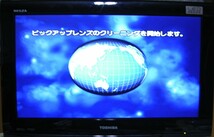 参考写真 DVDドライブ レンズ クリーニング