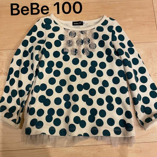 BeBe 100 カットソー