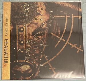 Dir en Grey / Phalaris Analog Lp Limited New Newareded