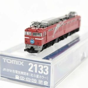 ☆☆TOMIX トミックス  2133 ◆ JR EF81形 電気機関車（北斗星カラー） /352912の画像1