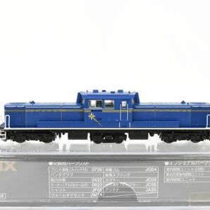 ☆☆TOMIX トミックス  2251  ◆ JR DD51形 ディーゼル機関車（JR北海道色） /352911の画像2