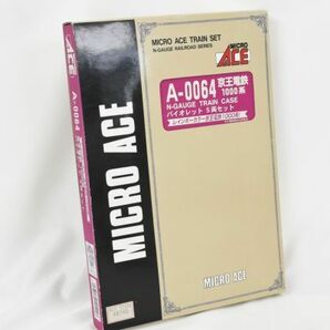 ☆☆MICRO ACE マイクロエース A-0064   ◆ 京王電鉄 １０００系 バイオレット 5両セット /352908の画像1