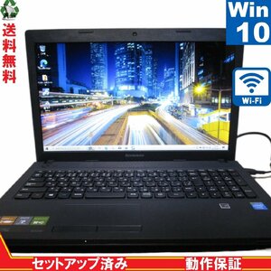 Lenovo G500 59403869【Celeron 1005M 1.9GHz】　【Windows10 Home】 Libre Office 長期保証 [89038]