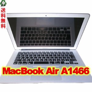 Apple MacBook Air A1466 　EMC：3178　ジャンク　送料無料 1円～ [89074]