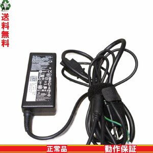 AC adaptor DELL 1650-02D2 19.5V 3.34A free shipping normal goods [89079]