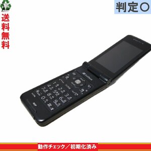 ガラケー【COLOR LIFE 2 002P】 ブラック　【送料無料】 ソフトバンク パナソニック 白ロム 本体 長期保証 [89123]