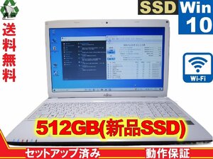 富士通 FMV LIFEBOOK AH53/R【新品SSD搭載】　Core i7 4702MQ　【Win10 Home】 ブルーレイ Libre Office 長期保証 [88813]