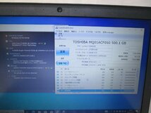 Lenovo ThinkPad X270 20K60012JP【Core i3 6006U】　【Win10 Pro】 Libre Office 長期保証 [88808]_画像2