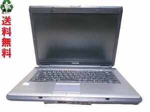 東芝 dynabook T43 220C/5W【Celeron 900 2.2GHz】　【Windows Vista世代のPC】 2980円均一 BIOS表示可 ジャンク　送料無料 [88841]
