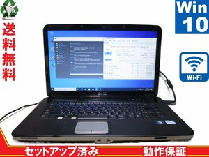 DELL Vostro 1015【Celeron T3300 2.0GHz】　【Win10 Pro】 Libre Office 保証付 [88866]