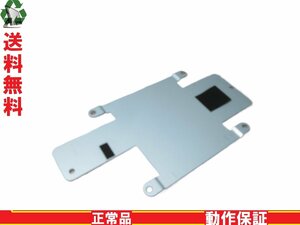  Fujitsu FMV LIFEBOOK AH550/5B for HDD mounter free shipping normal goods [88943]