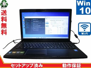 Lenovo G510 59409389【Core i3 4000M】　【Win10 Home】 長期保証 [88971]