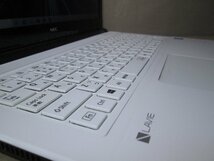 NEC LAVIE Smart NS PC-SN16CJSAA【Celeron 3855U 1.6GHz】　【Windows10 Home】 Libre Office 長期保証 1円～ [88990]_画像3
