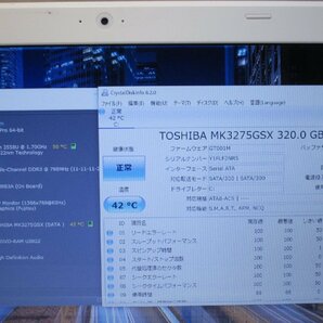 富士通 FMV LIFEBOOK AH42/S【Pentium 3558U 1.7GHz】 【Windows10 Pro】 Libre Office Wi-Fi USB3.0 HDMI 保証付 1円～ [89056]の画像2