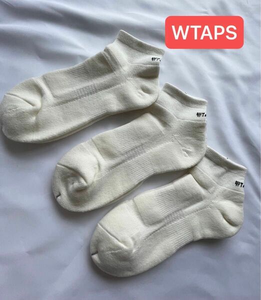 ダブルタップス wtaps 靴下 ソックス 3足セット