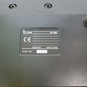 icom AT-180 オートアンテナチューナーの画像7